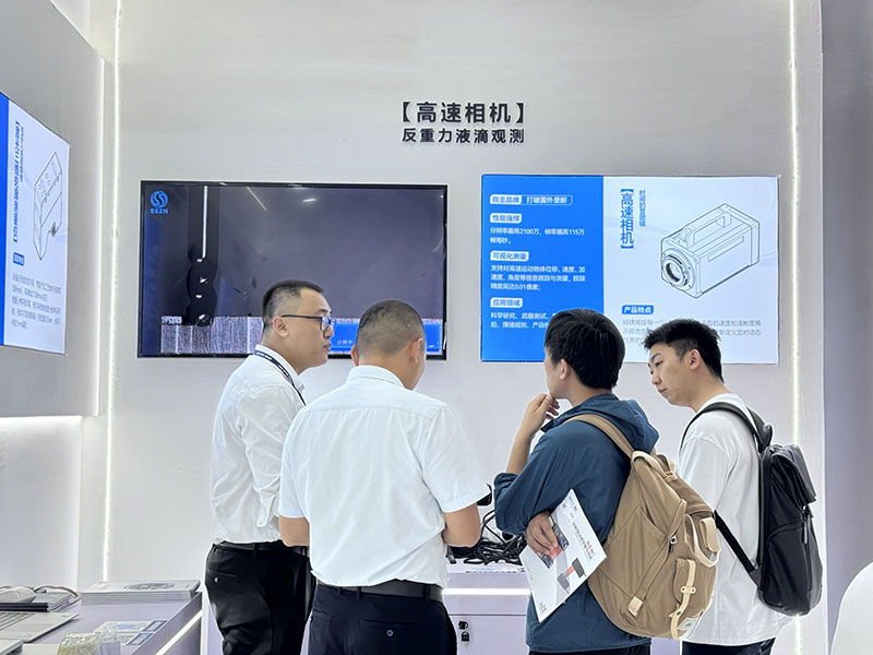 鋰電展7 鋰電展7