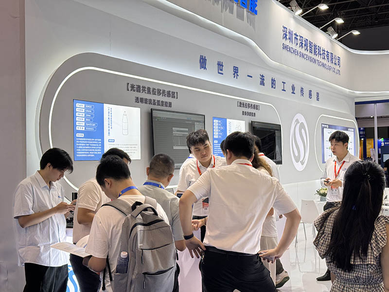 CMM電子展7 CMM電子展7