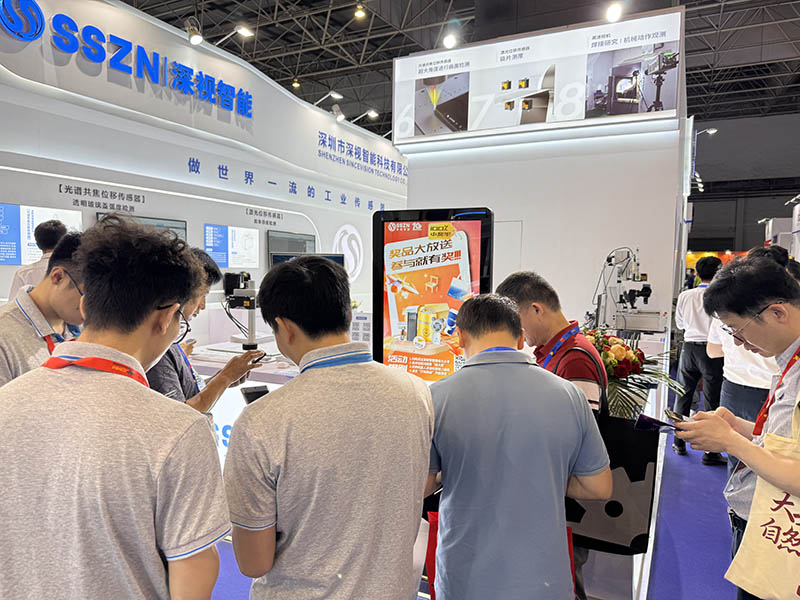 CMM電子展11 CMM電子展11