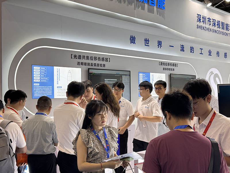 CMM電子展15 CMM電子展15