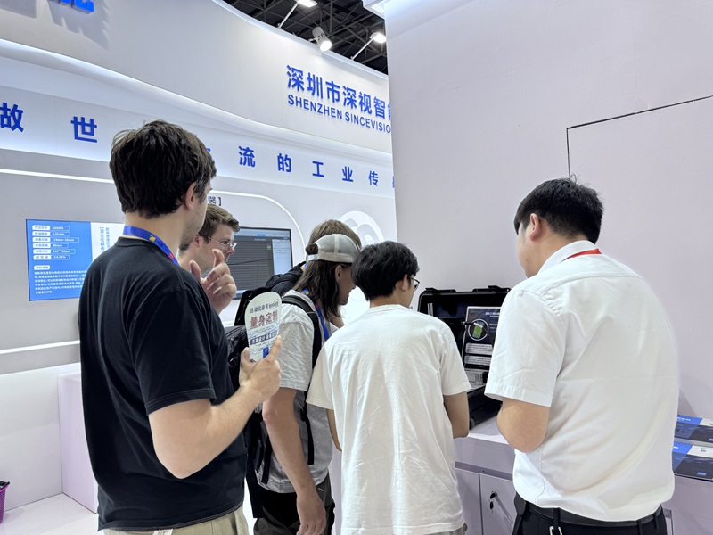 CMM電子展18 CMM電子展18