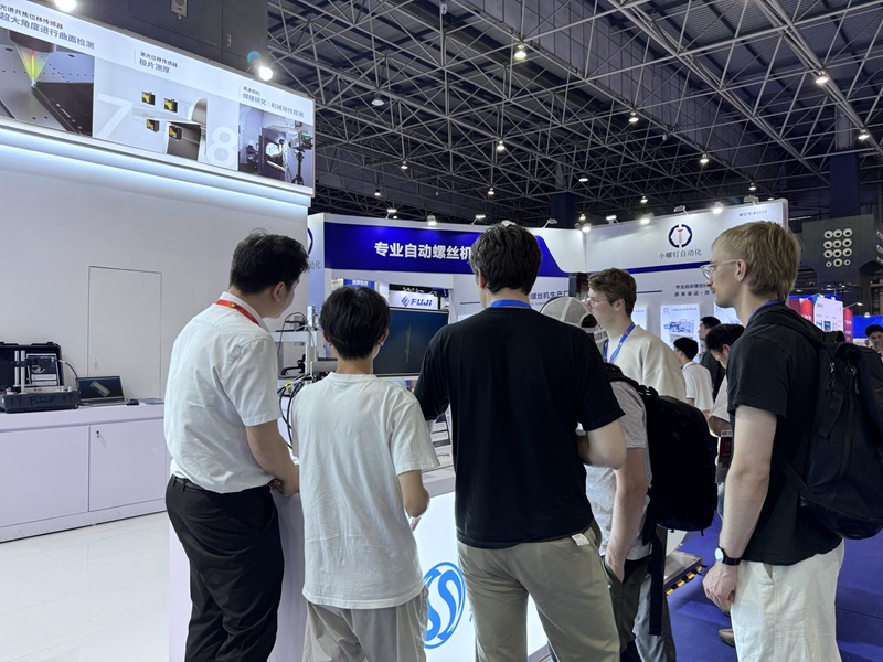 CMM電子展20 CMM電子展20