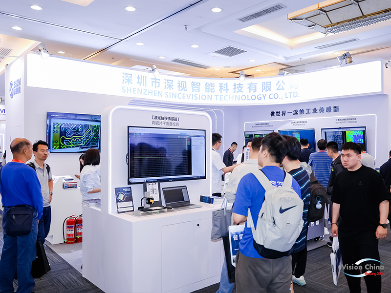 北京展6 北京展6