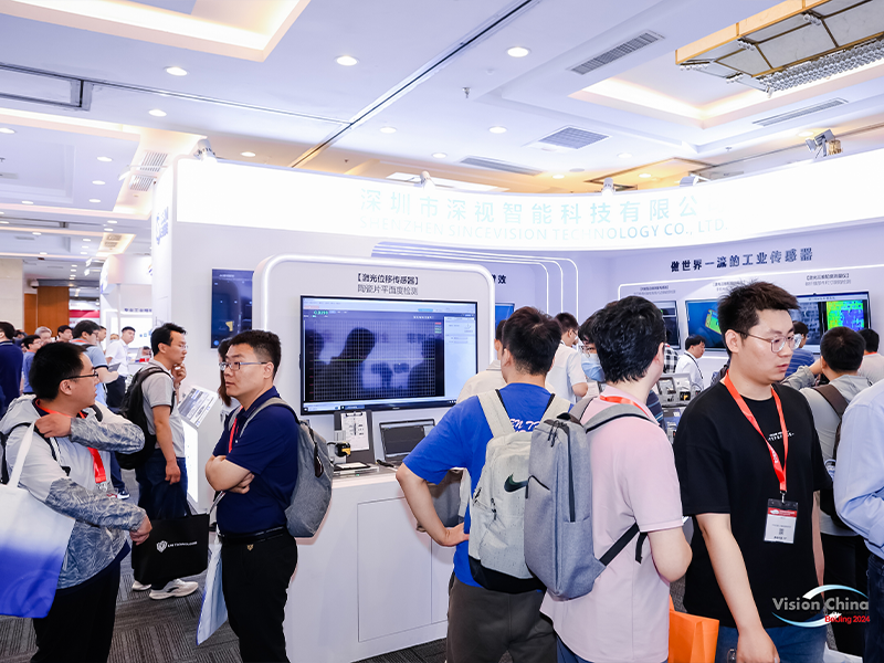 北京展7 北京展7