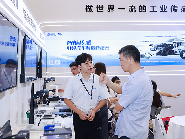 上海汽車展 上海汽車展