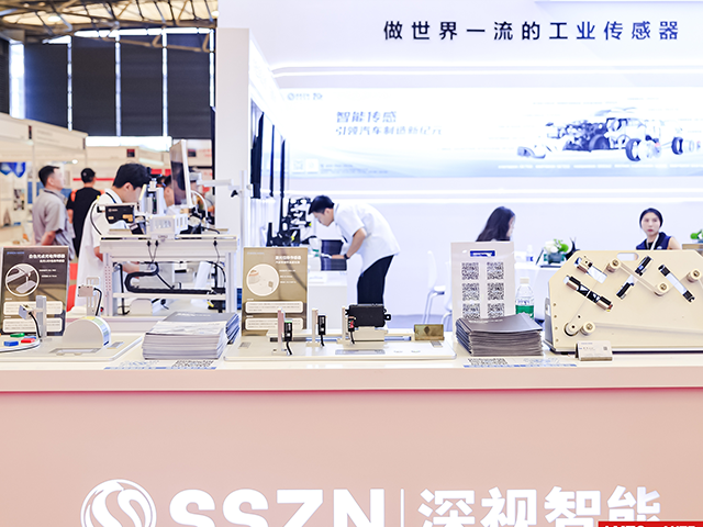 上海汽車展 上海汽車展