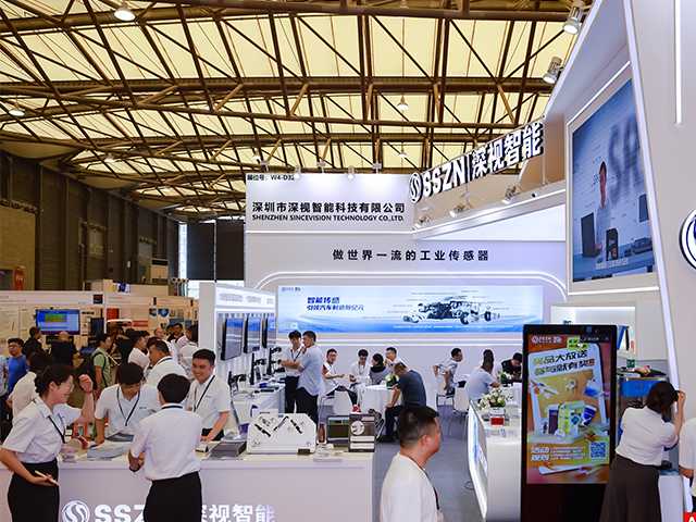 上海汽車展 上海汽車展