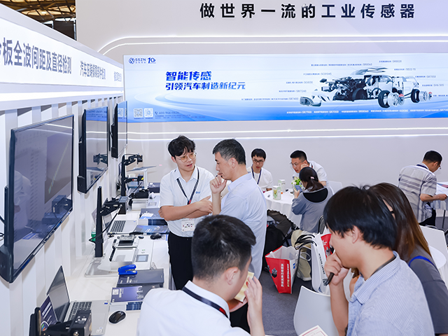 上海汽車展 上海汽車展