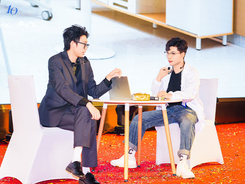 深視智能年會8 深視智能年會8