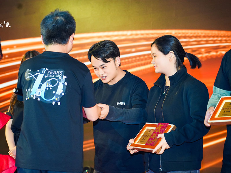 深視智能年會15 深視智能年會15