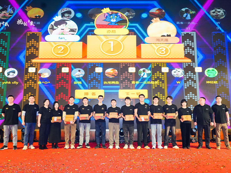 員工活動氛圍好 員工活動氛圍好