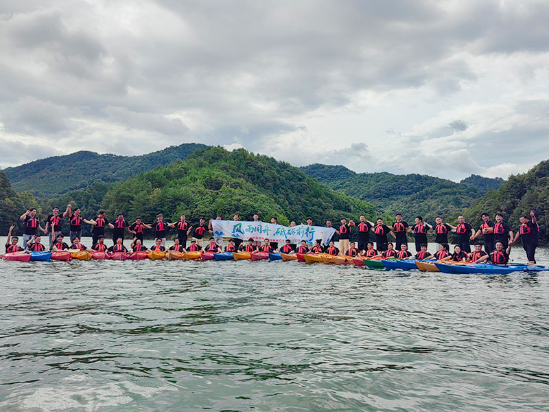 深視智能年會 深視智能年會
