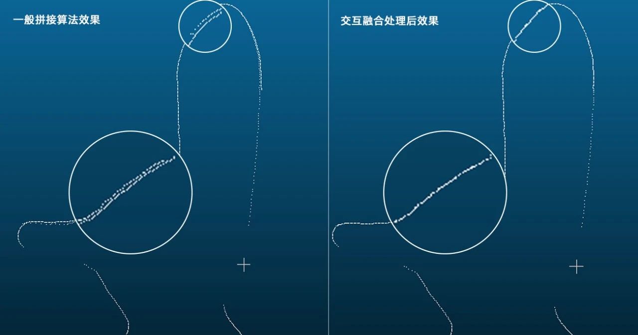 1741083223638206.jpg 融合前后效果1.jpg