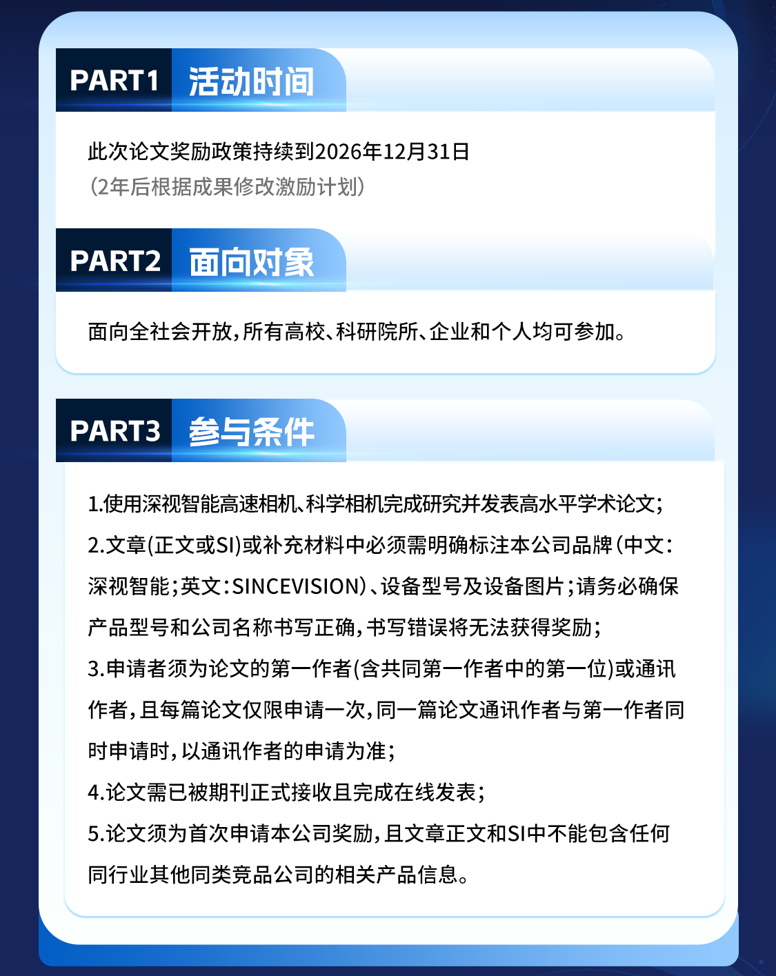 1745304520275218.png 1745304520275218.png