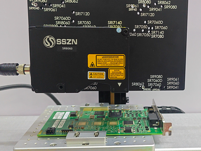 1750913608810485.png 現(xiàn)場(chǎng)14.png