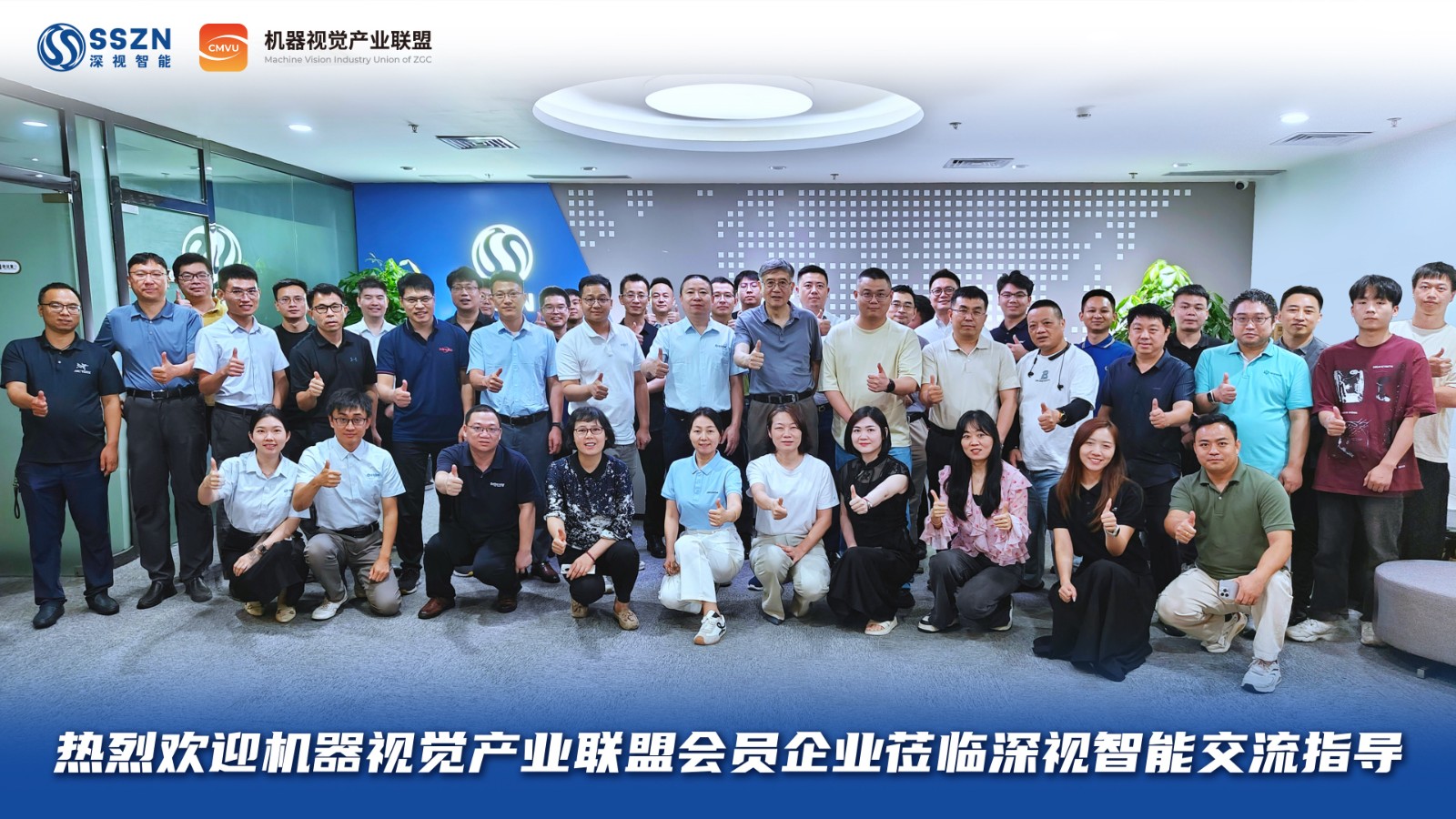 1753082473284753.jpg 微信圖片_20250718175446.jpg