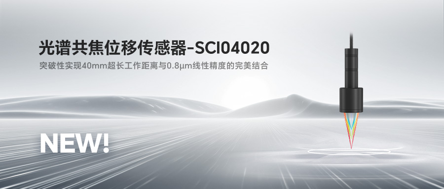 1753669462955528.jpg 1753669462955528.jpg