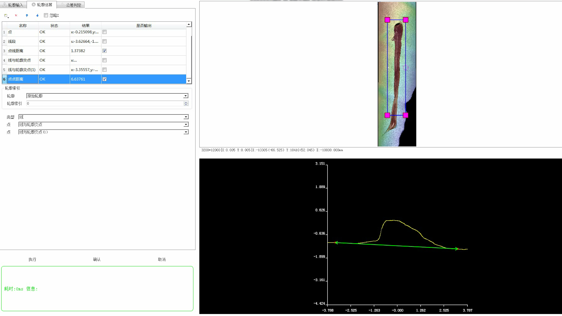 1754278095715437.png 1754278095715437.png