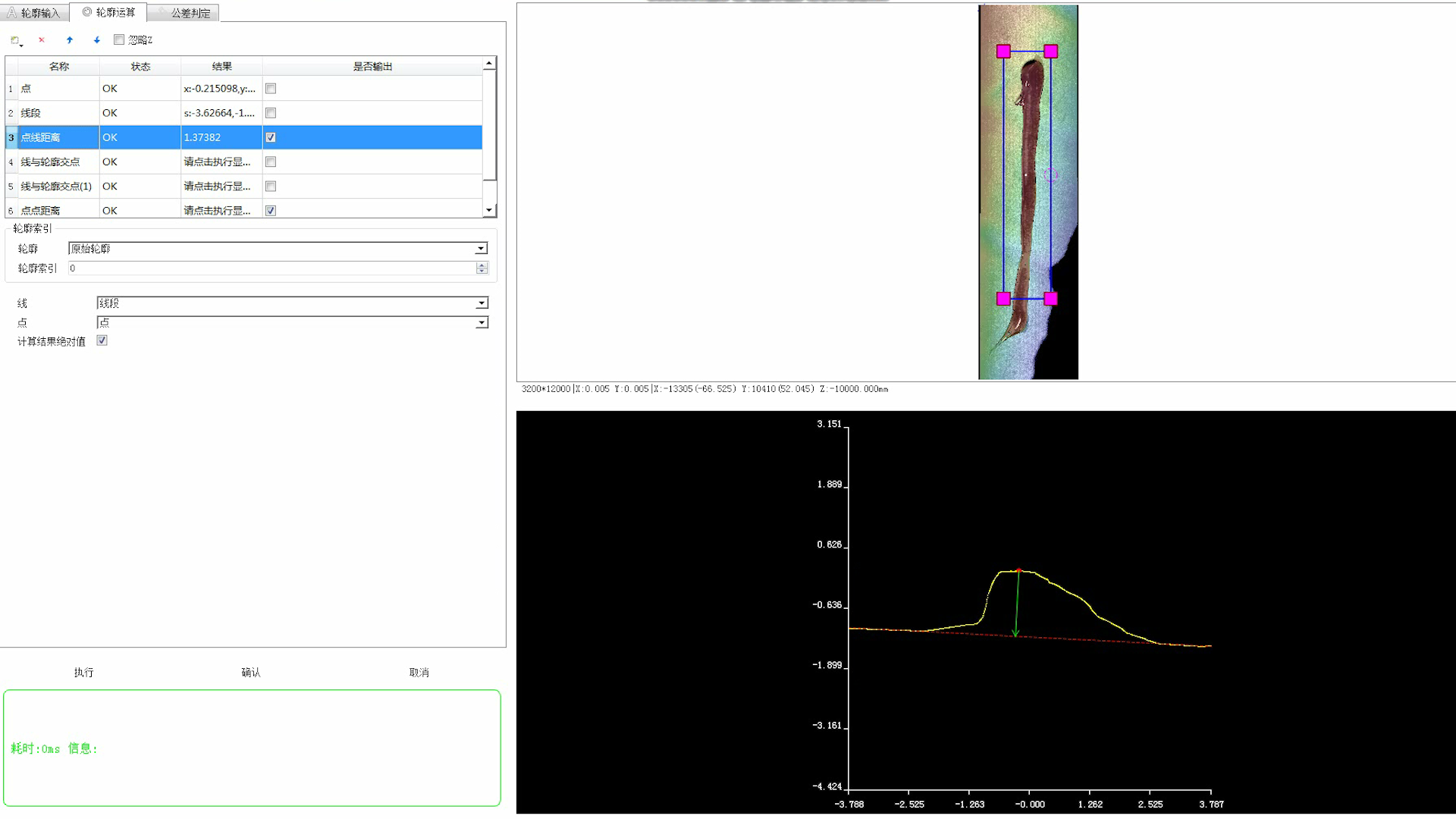 1754278259781246.png 1754278259781246.png