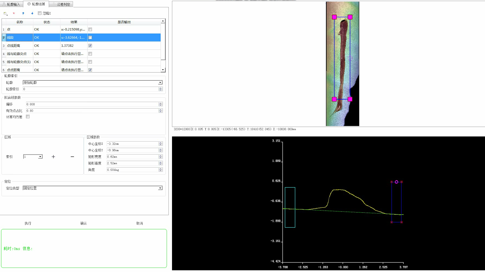 1754278302945451.png 1754278302945451.png