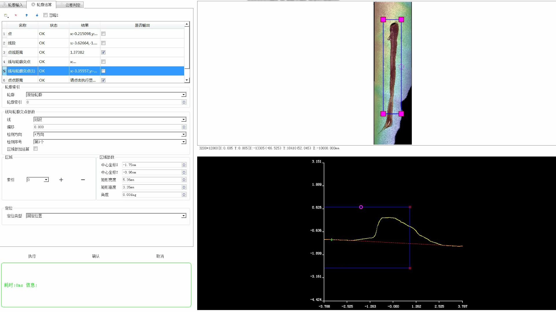 1754278336896189.png 1754278336896189.png