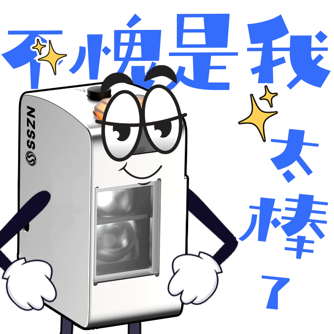 1755484330973933.gif 1755484330973933.gif