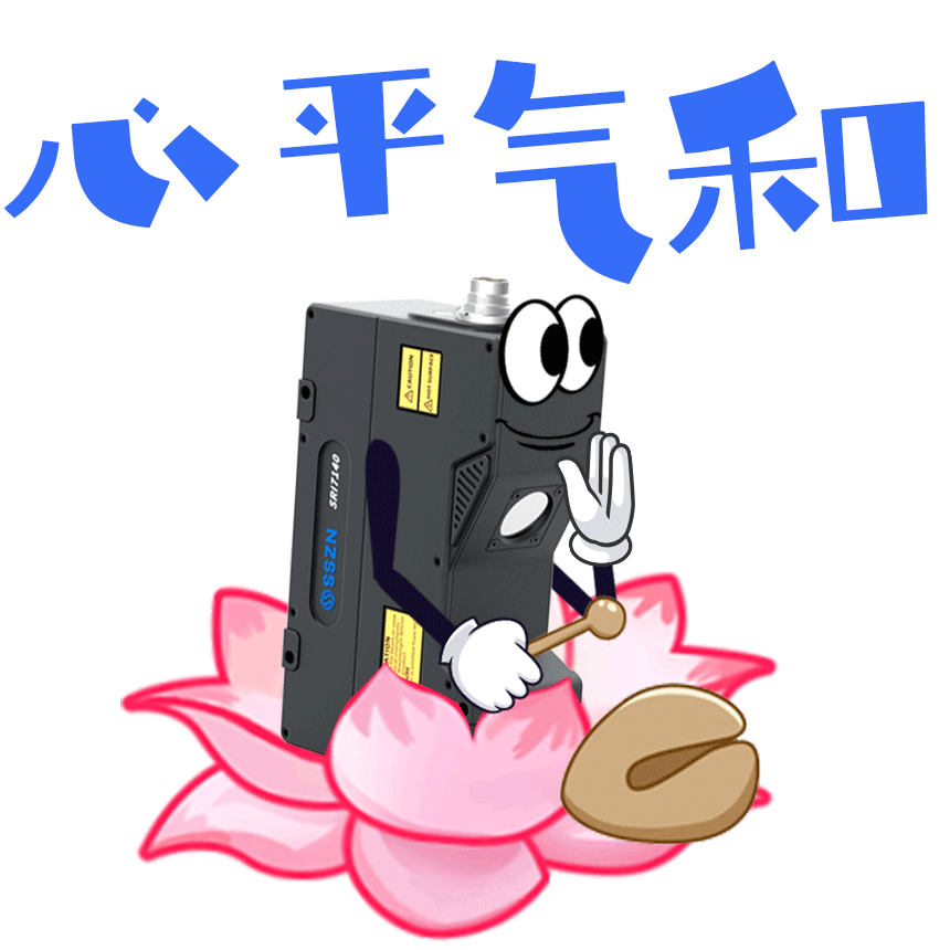 1755485232344201.gif 1755485232344201.gif