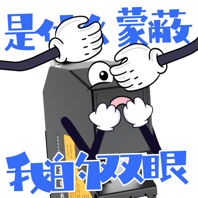 1755485299891824.gif 1755485299891824.gif