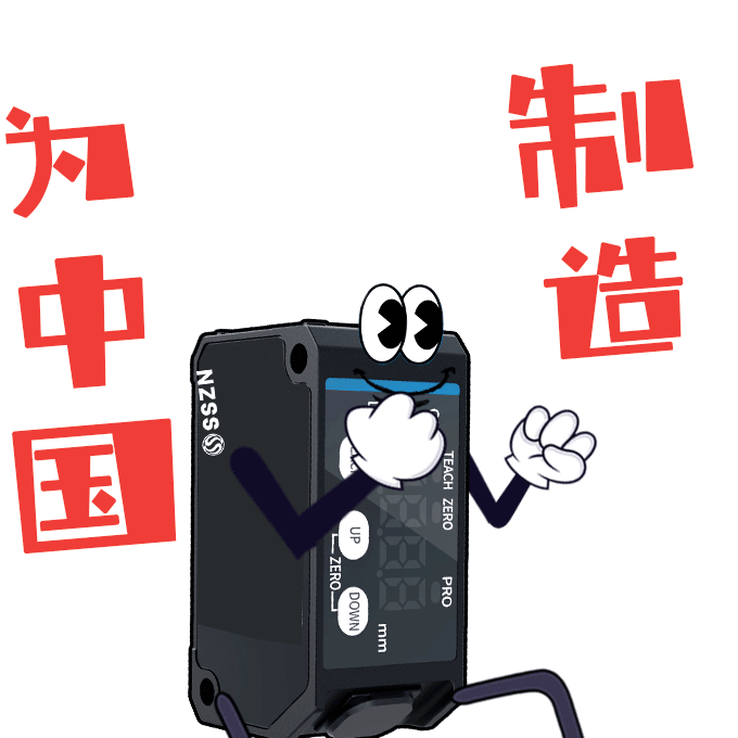 1755485533459205.gif 1755485533459205.gif