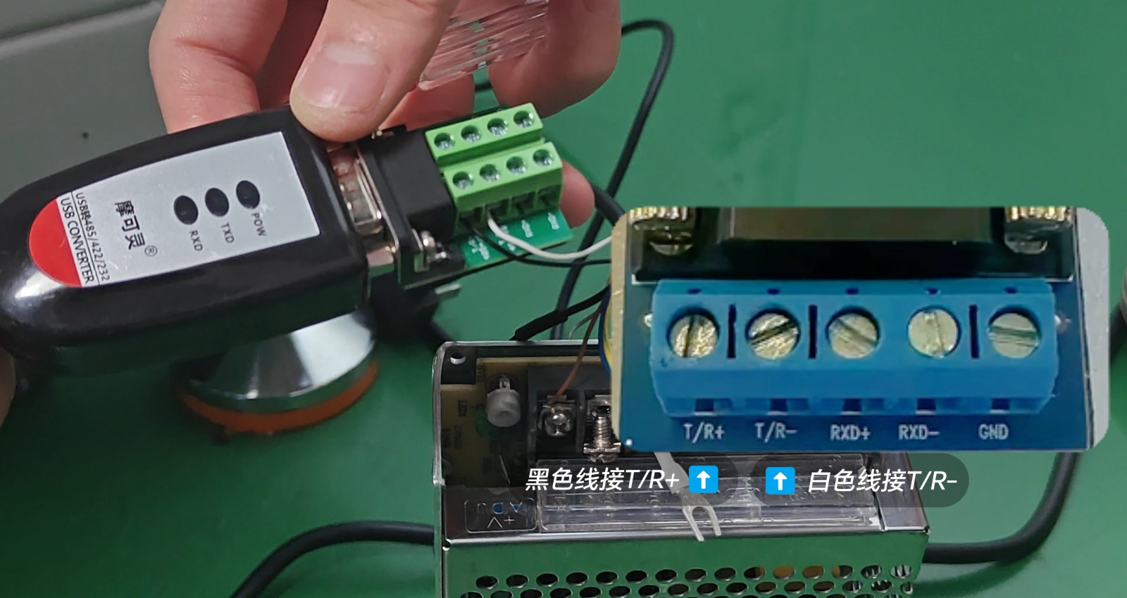 1756108512160807.jpg 接線與安裝.jpg